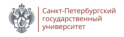 СПбГУ